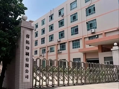 한 장점 인쇄 포장 및 의류 액세서리 제조자 신뢰 할 수있는 품질!