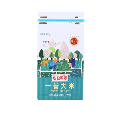 주문 맞춘 인쇄된 단일 벽 물결모양 푸드 패키지 지퍼 상자 제조 online manufacture