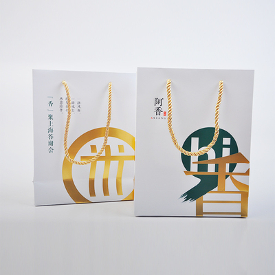 주문 트위스트 핸들 매트 엷은 조각 모양을 패키징하는 인쇄물 Ｅ 상업 or 무역 백 online manufacture