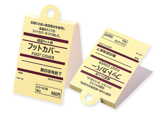 주문 성공 타올 제조를 위한 맞춘 인쇄된 값이 싼 400gsm 종이 행 태그를 구입하세요 online manufacture