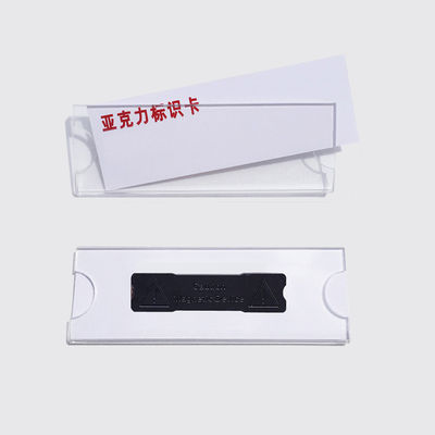 주문 투명한 아크릴 자석 이름 배지 소지품 online manufacture