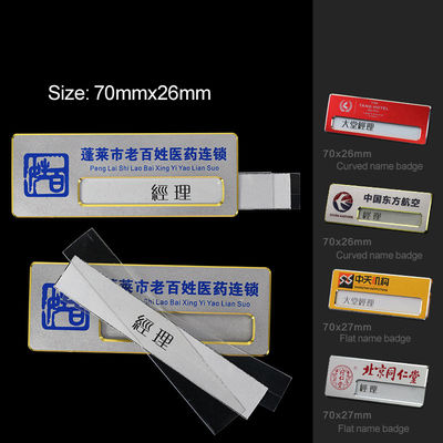 주문 사용자 지정 인쇄 브랜드 이름 배지 주문 직원 이름 태그 이름 창과 함께 온라인 online manufacture