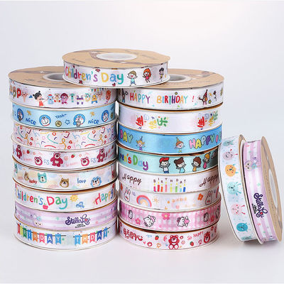 주문 맞춤 로고 인쇄 사틴 리본 선물 포장용 개인화된 폴리에스터 리본 online manufacture