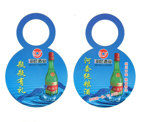 주문 예술 작품 프린팅과 명령 관습 값이 싼 병목 색지 행 태그 online manufacture