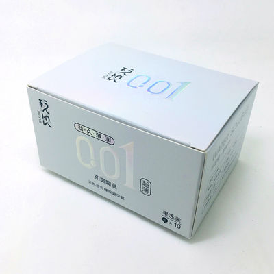 좋은 가격 홀로그래픽 골드 포일 스탬핑 & 엠보스 로고와 함께 주문 인쇄 고급 종이 상자 온라인으로